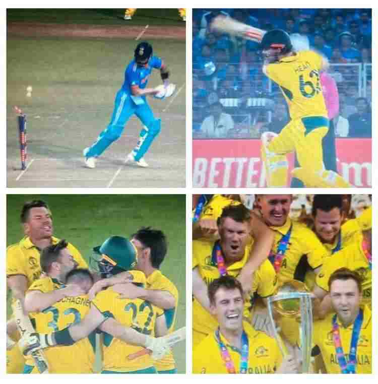 Cricket
