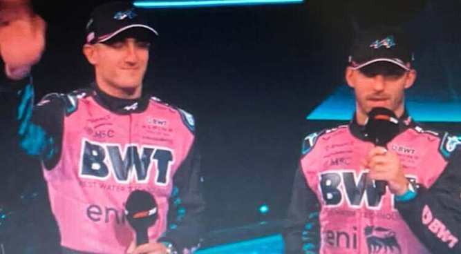 F1 February 2025